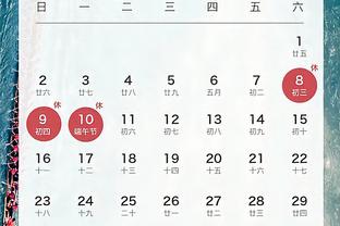 江南娱乐登录网站官网入口截图3